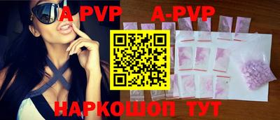кокаин VHQ Малгобек