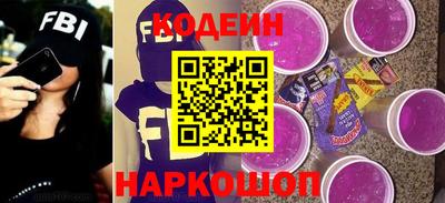 прущая мука Мариинск