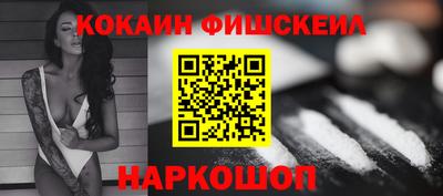 мяу мяу кристалл Малоярославец