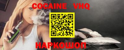 мяу мяу кристалл Малоярославец