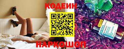 кокаин VHQ Малгобек