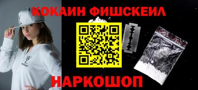 мяу мяу кристалл Малоярославец