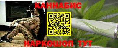 кокаин VHQ Малгобек