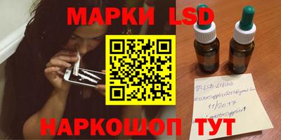прущая мука Мариинск