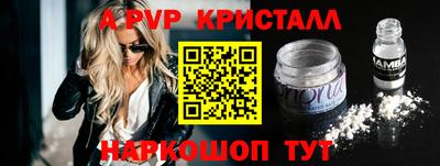 кокаин VHQ Малгобек