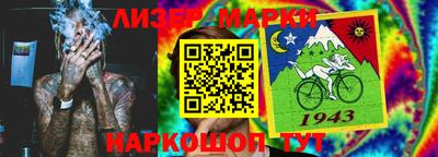 прущая мука Мариинск