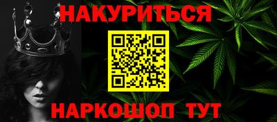 кокаин VHQ Малгобек