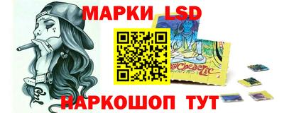 кокаин VHQ Малгобек