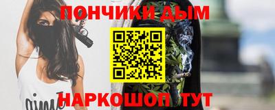 кокаин VHQ Малгобек