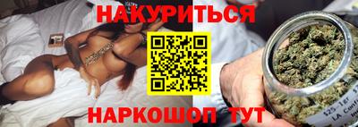 кокаин VHQ Малгобек
