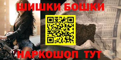 прущая мука Мариинск