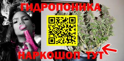 прущая мука Мариинск