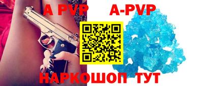 прущая мука Мариинск