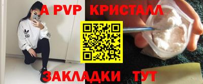 прущая мука Мариинск