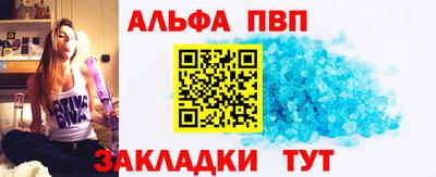 мяу мяу кристалл Малоярославец