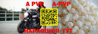 кокаин VHQ Малгобек