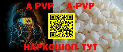 кокаин VHQ Малгобек