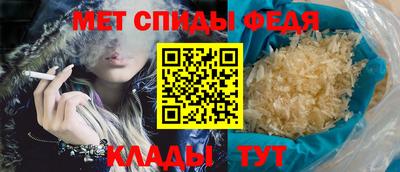 кокаин VHQ Малгобек