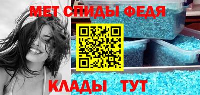 кокаин перу Нарткала