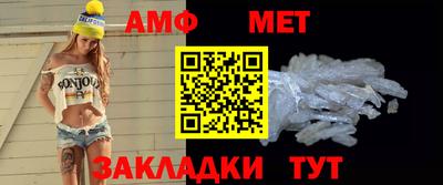 кокаин VHQ Малгобек