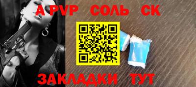 мяу мяу кристалл Малоярославец