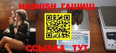 круглые Нальчик