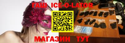 мяу мяу кристалл Малоярославец