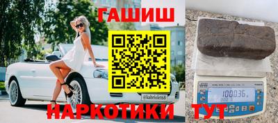 мяу мяу кристалл Малоярославец