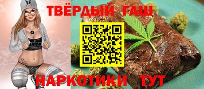 кокаин VHQ Малгобек