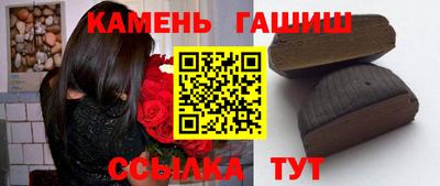 мяу мяу кристалл Малоярославец