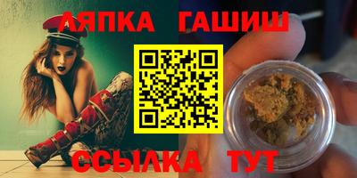 мяу мяу кристалл Малоярославец