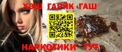 кокаин VHQ Малгобек
