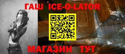 кокаин VHQ Малгобек