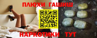мяу мяу кристалл Малоярославец