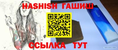 кокаин VHQ Малгобек
