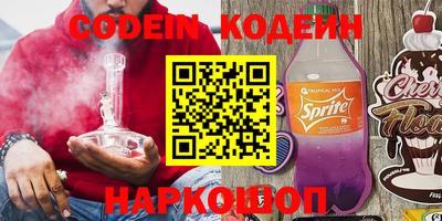прущая мука Мариинск