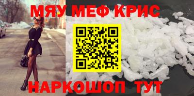 кокаин VHQ Малгобек